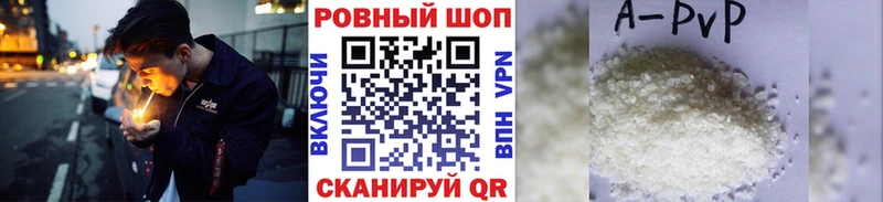 Виды наркотиков купить Белая Холуница Канабис  Cocaine  Амфетамин  Меф мяу мяу  ГАШ 