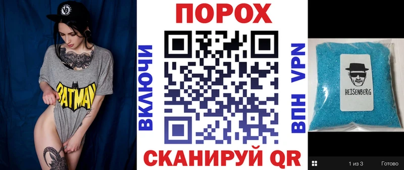 АМФ 98% KRAKEN онион Белая Холуница
