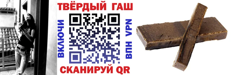 закладка  Белая Холуница  ГАШ убойный 
