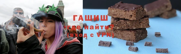 Альфа ПВП Арсеньев