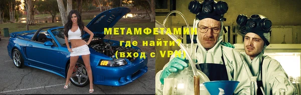 Альфа ПВП Арсеньев