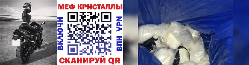 МЯУ-МЯУ мяу мяу  Белая Холуница 