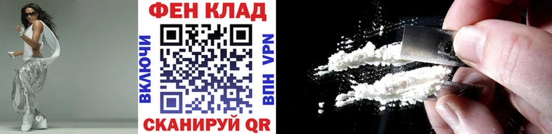 где можно купить   Белая Холуница  Первитин витя 